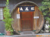 kimimatu3