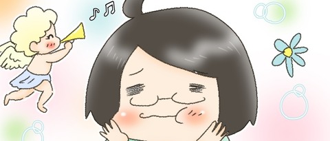 5692F325-5E0C-452C-B064-69D08316656F