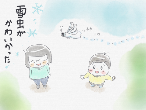 0A9D628C-2F79-4FF9-B1EC-4EA34BF1E005