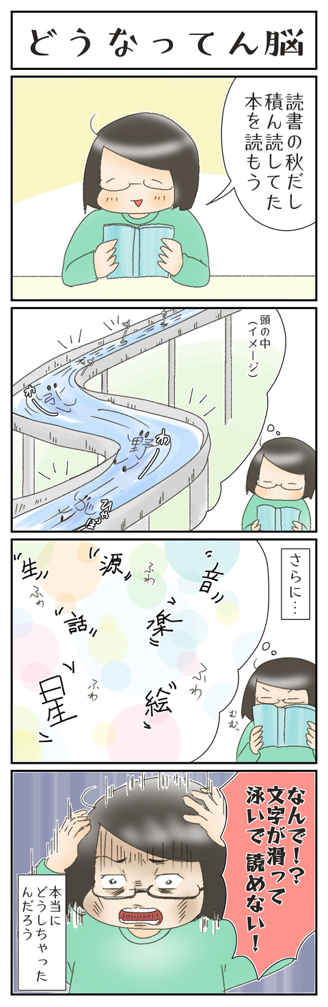 E31C10A5-CF0C-438A-A528-5496A4F79EAC