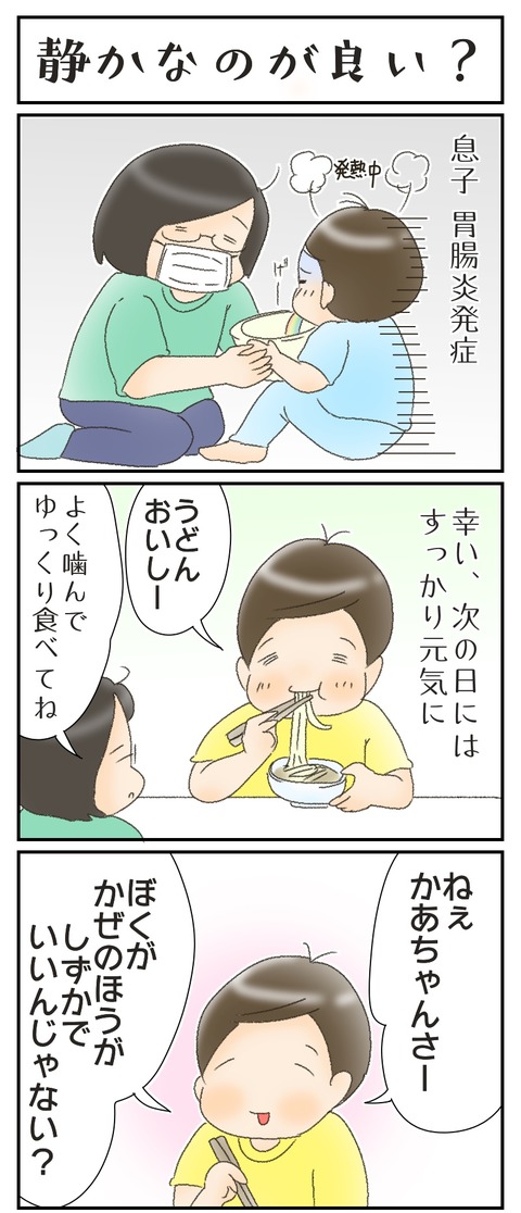 C73D6DC3-B225-4B18-AF99-10970A54BFC4