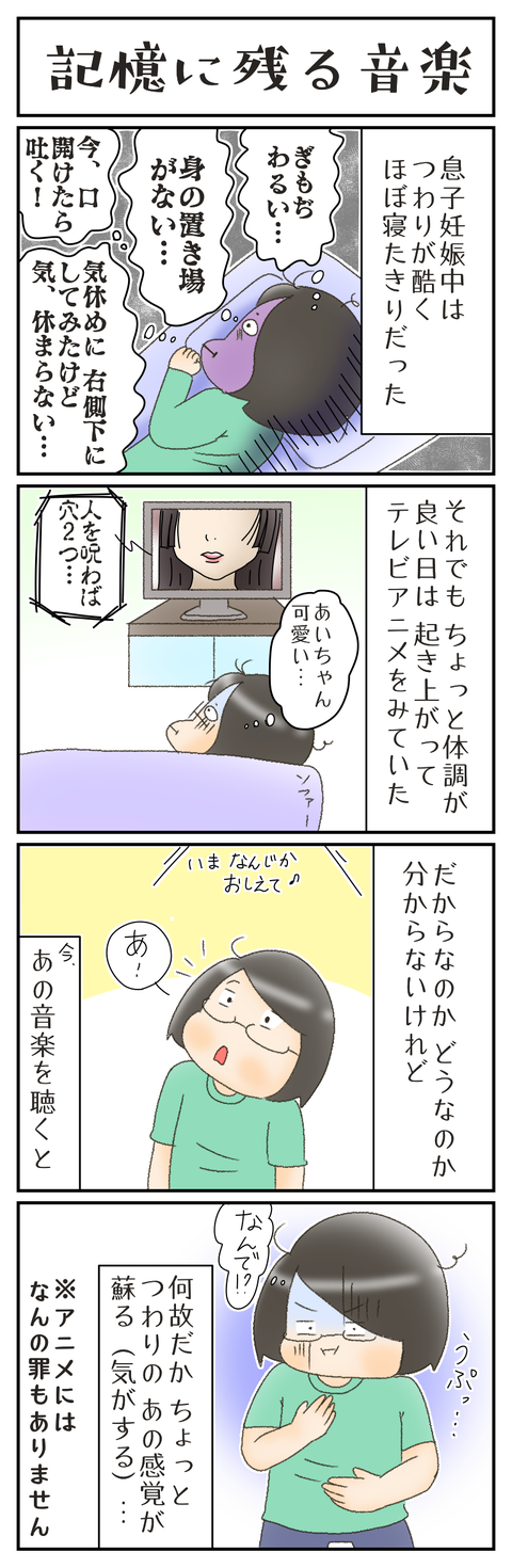 EDF223C8-4175-44A6-8A7D-423707367642