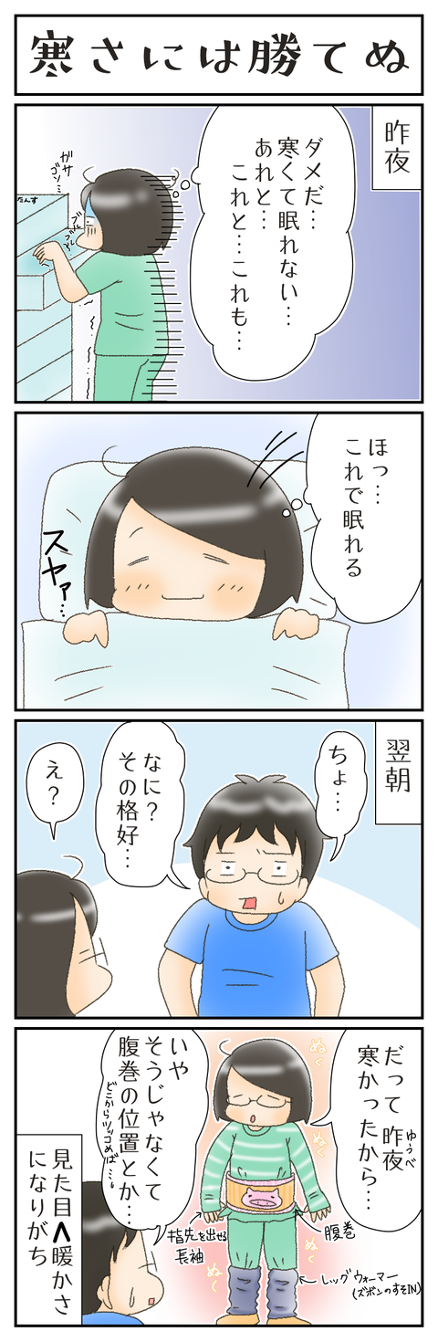 394CFC2B-CD6B-478C-B33E-DA5B012A297A