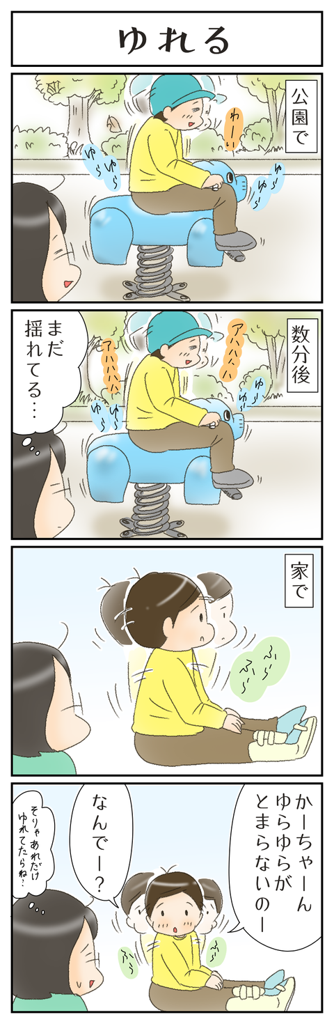 3D9F554F-C255-403E-8083-BD9ECB931FBC