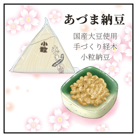 45E1CB89-9CEE-48BB-869C-8E36065EF493