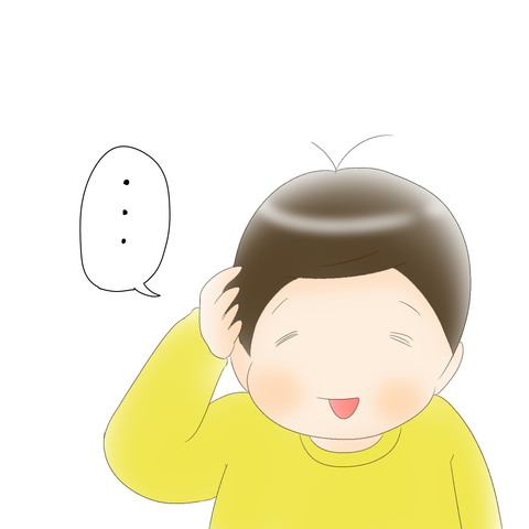 8923C7D2-207B-47DF-B8A3-C70760ED70CD