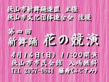 88585ced.jpg