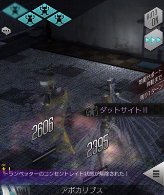 notitle