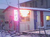 03aa75c0.jpg