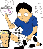 58ec8699.png