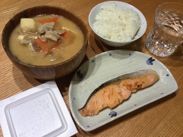 B00B9598-AD26-42E1-87EC-ECF20D751BAA