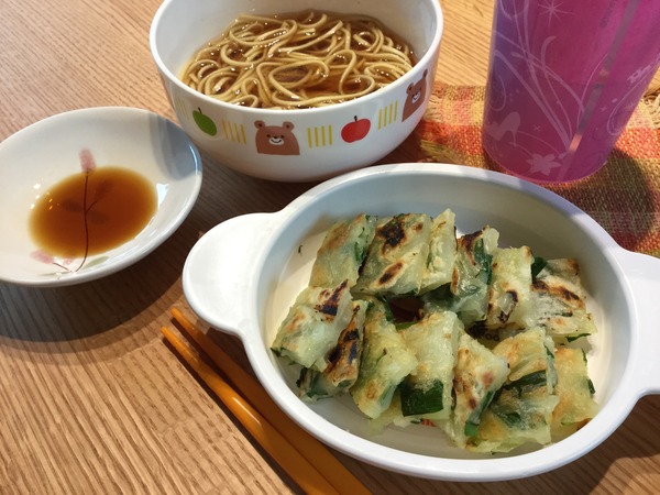 5E66E2C2-9A87-4293-A271-DC375D1C0944