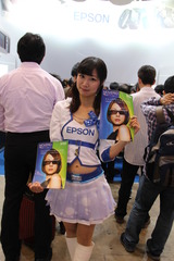 CERTEC JAPAN2014¥³¥ó¥Ñ¥Ë¥ª¥ó¡¡¥¥ã¥ó¥®¥ã¥ë¼Ì¿¿¡ª¡ª