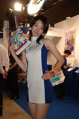 tgs2006_t098