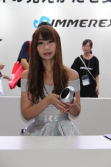 TGS
