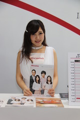 CERTEC JAPAN2014¥³¥ó¥Ñ¥Ë¥ª¥ó¡¡¥¥ã¥ó¥®¥ã¥ë¼Ì¿¿¡ª¡ª
