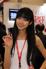 ¥·¡¼¥Æ¥Ã¥¯¥¸¥ã¥Ñ¥ó2014¥³¥ó¥Ñ¥Ë¥ª¥ó