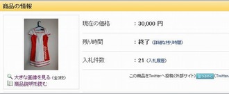 yahoo