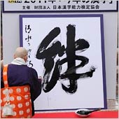 E1695FA9C7EC1FB958C38D2EF4EF