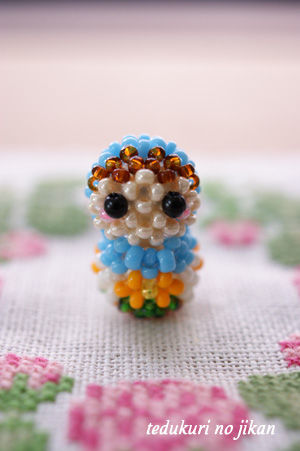 beads sep0312