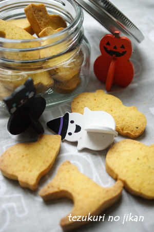 cookie oct1015