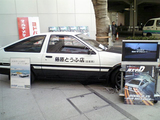 f88e5a8c.jpg