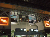 京都34
