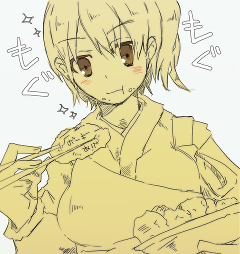 0719a