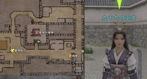 tukumo01