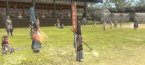 jyourannbujyututaikaiheikou00