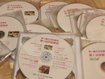 音楽会CD