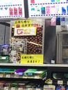 9EBC873F-6F65-4F78-A02A-E3948BE7CD53