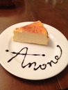 チーズケーキ