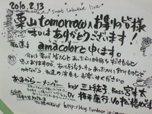 DSCF7664