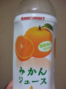 DSCF7574