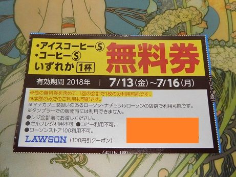 DSCN8383