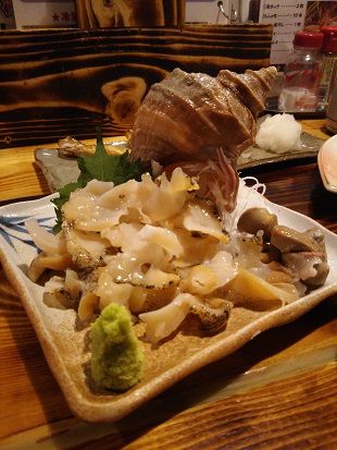 goha3