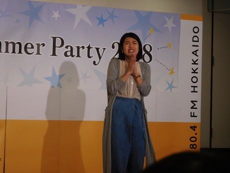 DSCN8401
