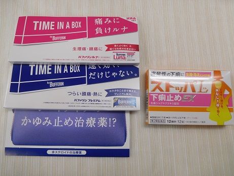 DSCN8415