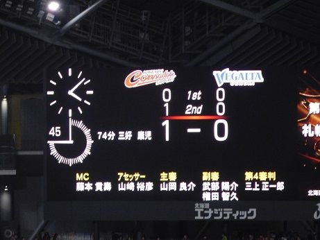 DSCN8680