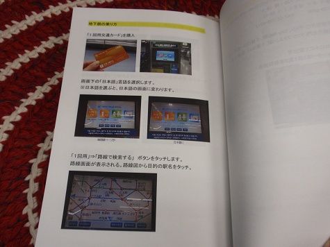 PB131555