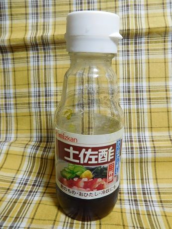 DSCN8586