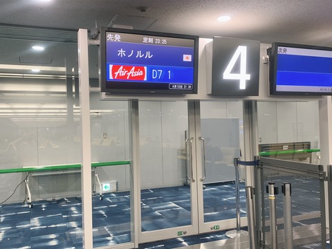 84