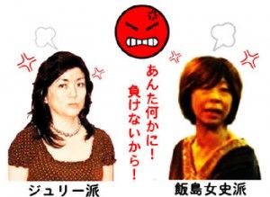4wSjs_UOcU1-300x219