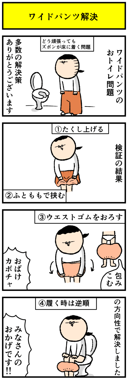 517we