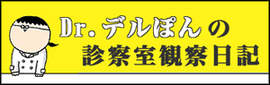 carebanner