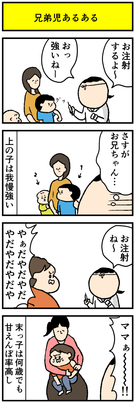 422KYO