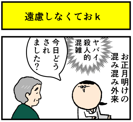 12525ba5-444e-48ec-a55a-ad83f19eebf4