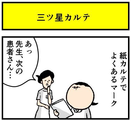 620hosi_s