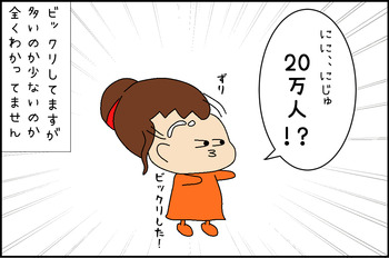 01261